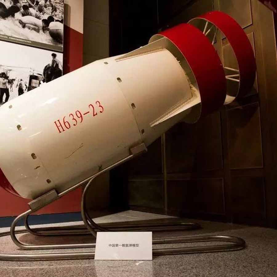 China tests Non Nuclear Hydrogen Bomb 15 times powerful than TNT blast