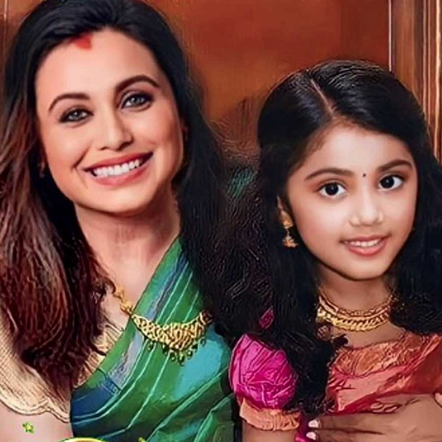 Rani Mukerji shares how she managed to protect her daughter from Paparazzi