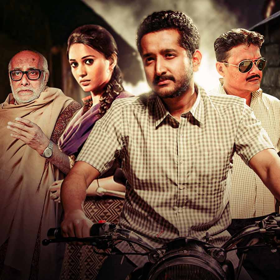 These four characters uncompromising life story from the bengali movie Heerak Rajar Deshe, Atanka, Rudrabeena and Proloy still showing the path