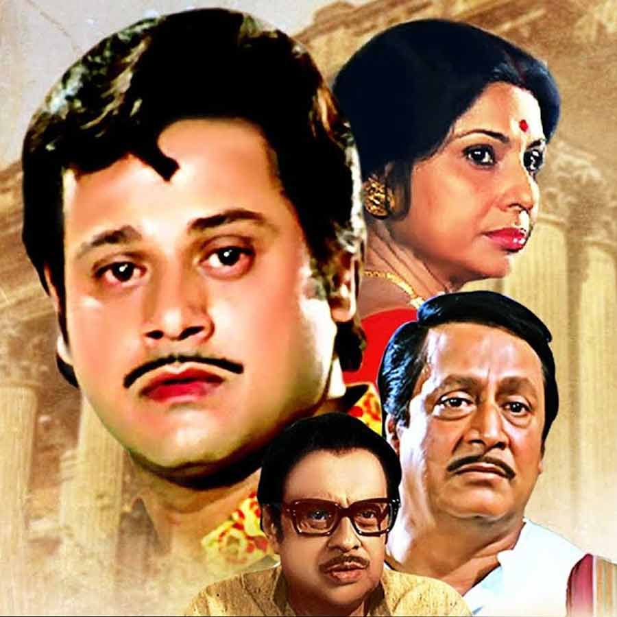 These four characters uncompromising life story from the bengali movie Heerak Rajar Deshe, Atanka, Rudrabeena and Proloy still showing the path