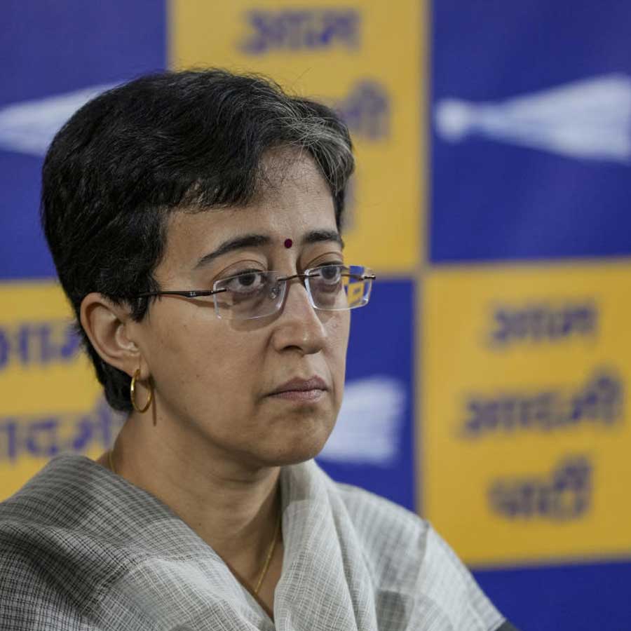 দিল্লির প্রাক্তন মুখ্যমন্ত্রী আতিশী মার্লেনা।