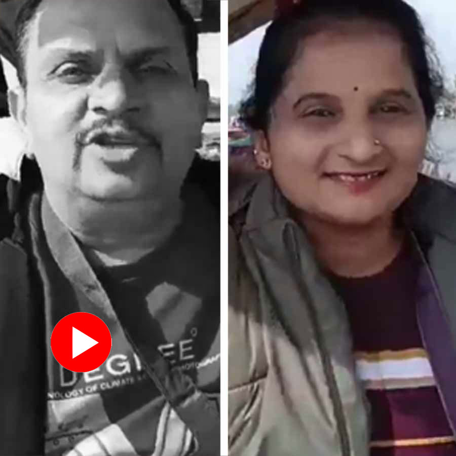 Last video of Manjunath Rao from Karnataka, who dies in Pahalgam attack