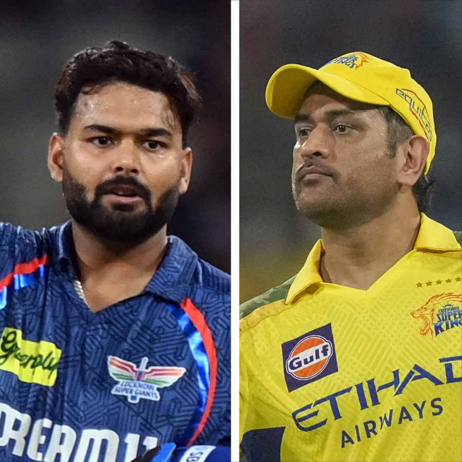 picture of Rishabh Pant and MS Dhoni
