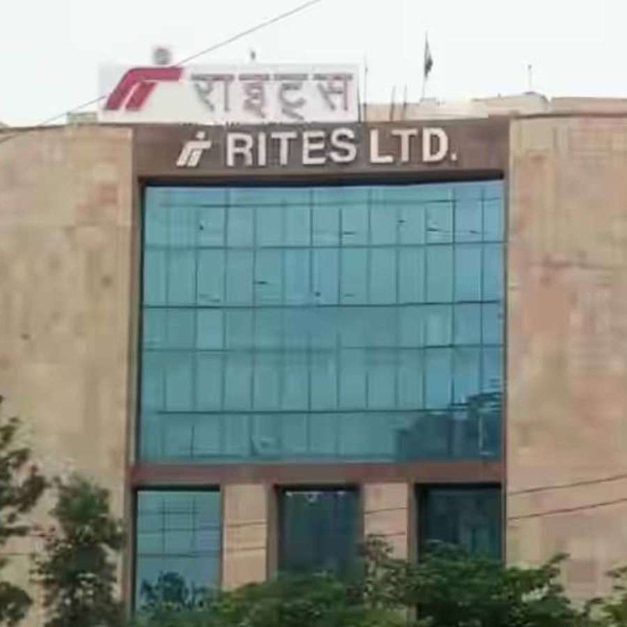 RITES Limited