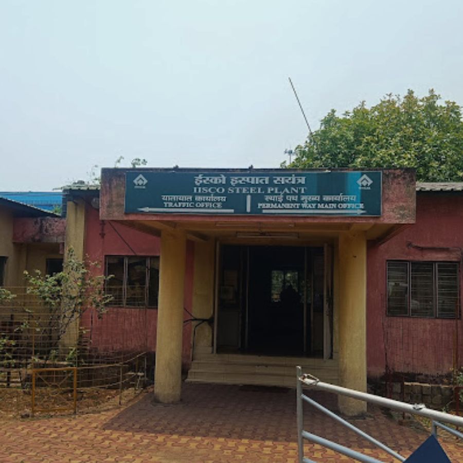 IISCO Steel Plant, Burnpur.