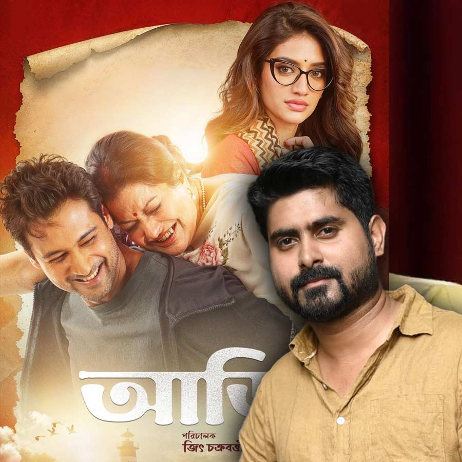 Aarii film director Jit Chakraborty lost his temper before entering the premiere