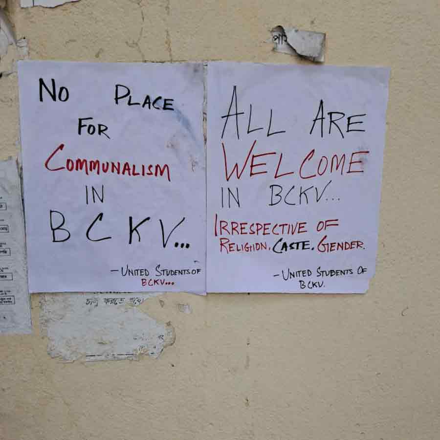 Controversial poster sighted at BCKV campus of haringhata