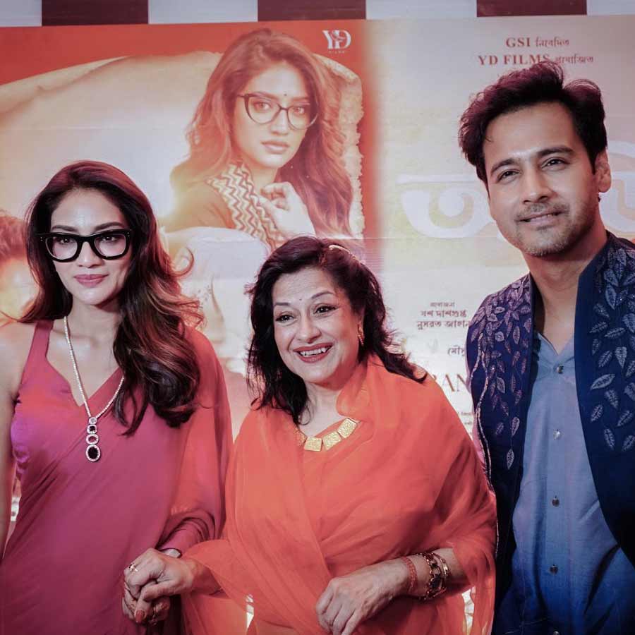 Bengali actress Nusrat Jahan defines her premiere look for the film Aarii