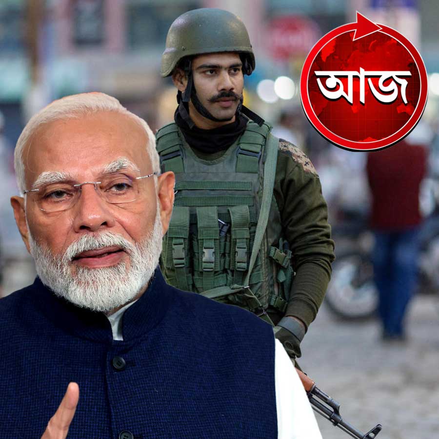 Today’s news headlines 27 April 2025 dgtl