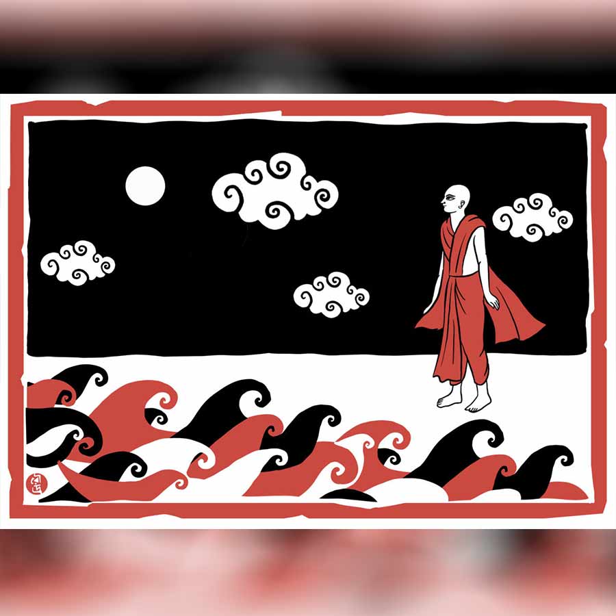 Bengali Serial Novel authored by Abin Sen