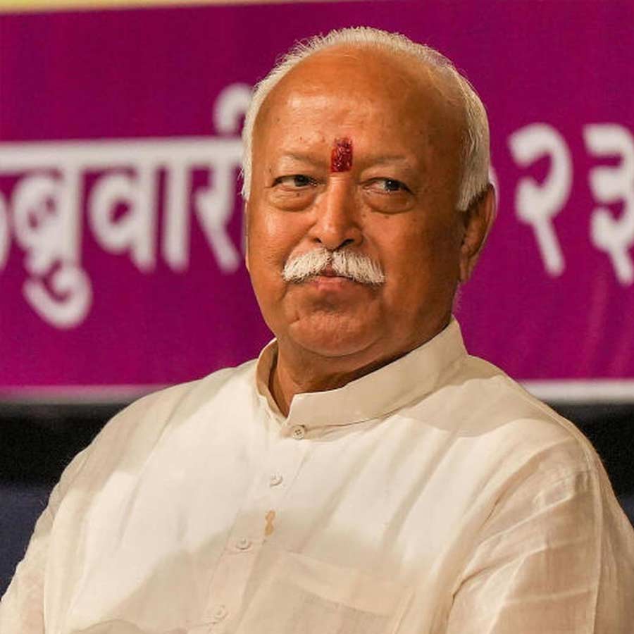 RSS chief Mohan Bhagwat condemn Pahalgam incident