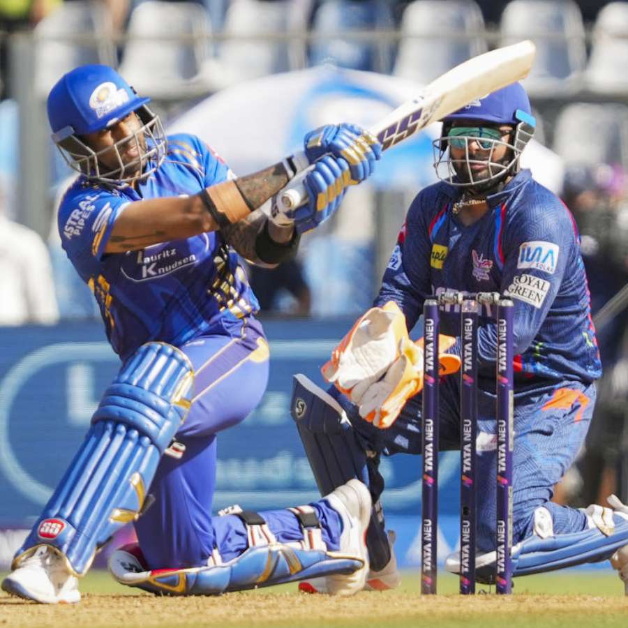 cricket