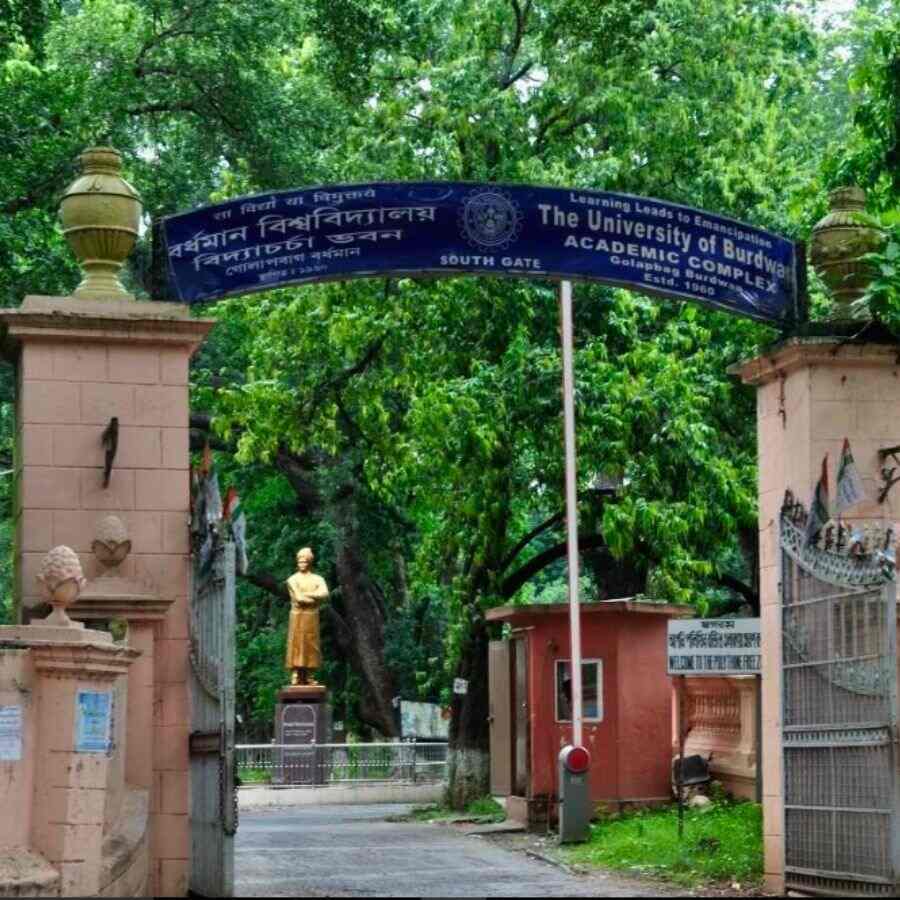 Burdwan University.