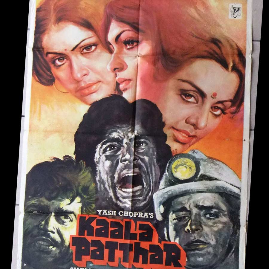 Kala Patthar movie poster