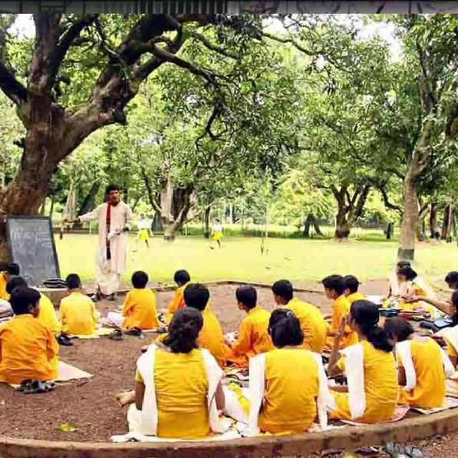 বিশ্বভারতী।