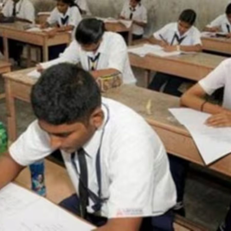 প্রতীকী ছবি।