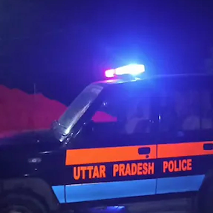 up police