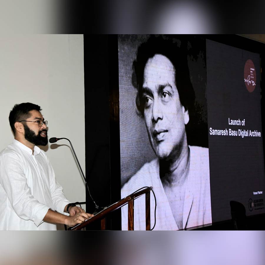 Samaresh Basu digital archive launched in Kolkata Centre for Creativity