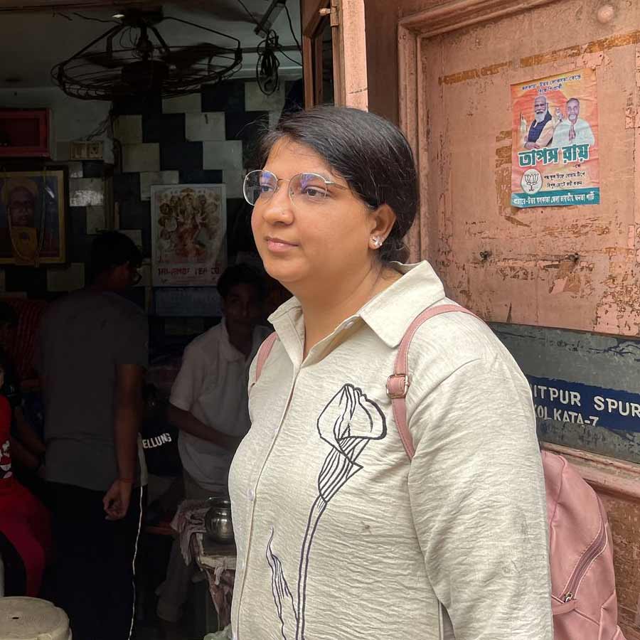 নেহা আগরওয়াল।