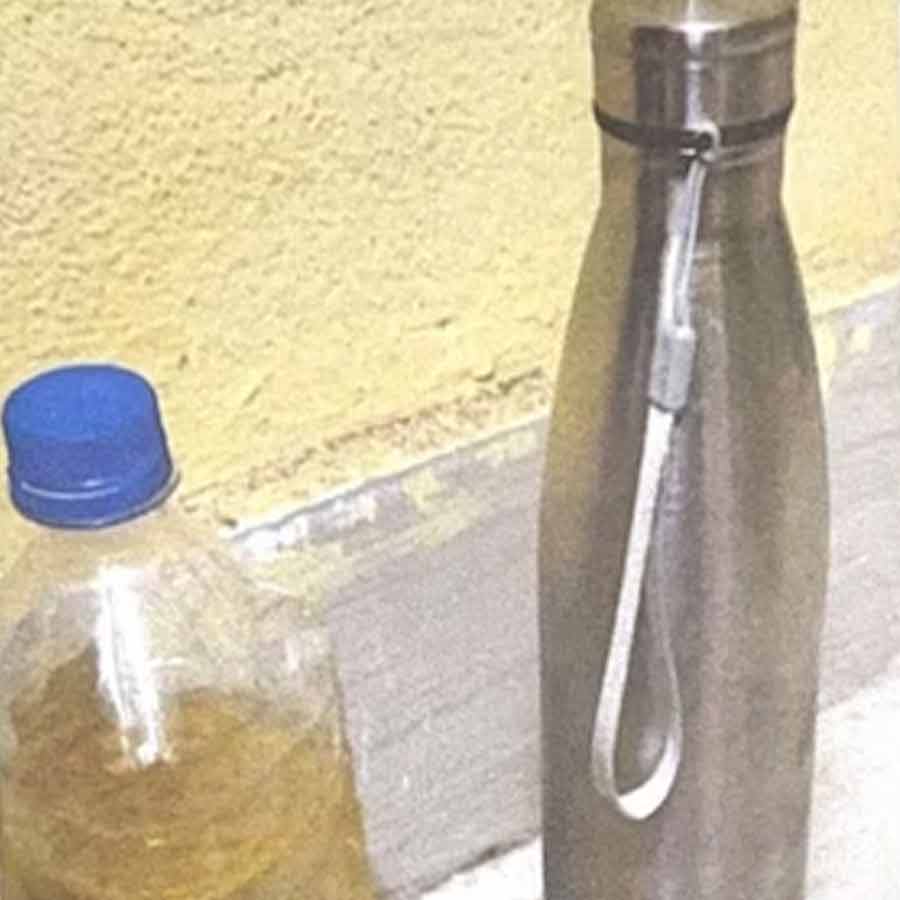 Peon arrested for allegedly gave urine to senior when asked for drinking water dgtl