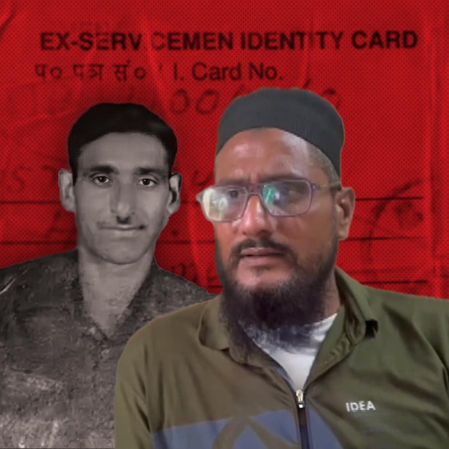 Kargil Veteran family harassed over citizenship issue dgtl