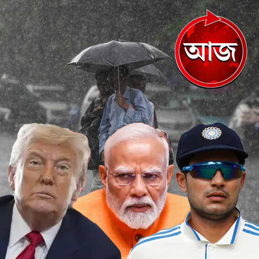 Today’s news headlines 02 August 2025 dgtl