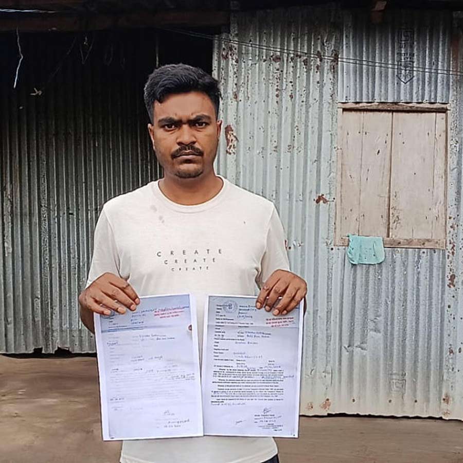 Concern arose after four people from Cooch Behar received NRC notices from the Foreigners Tribunal in Assam