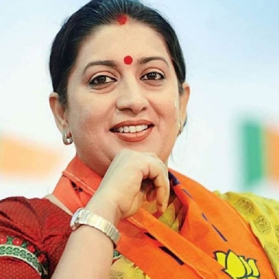 Smriti Irani