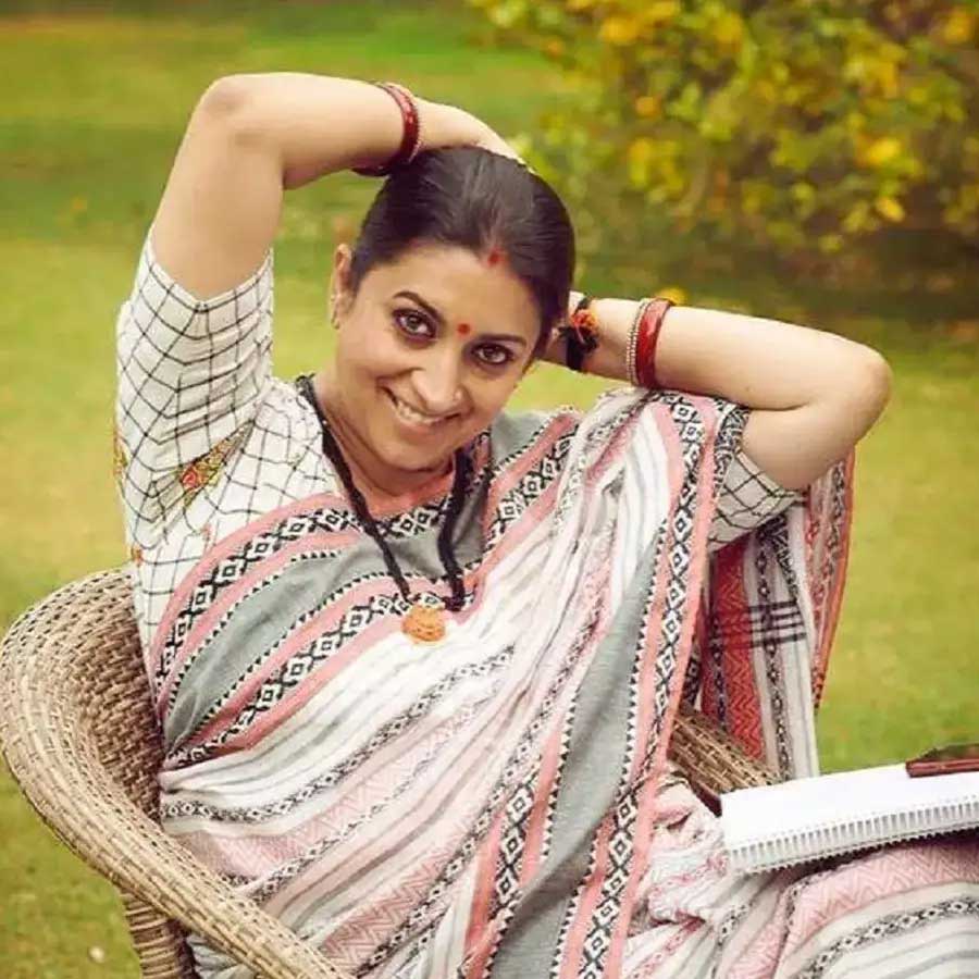 Smriti Irani