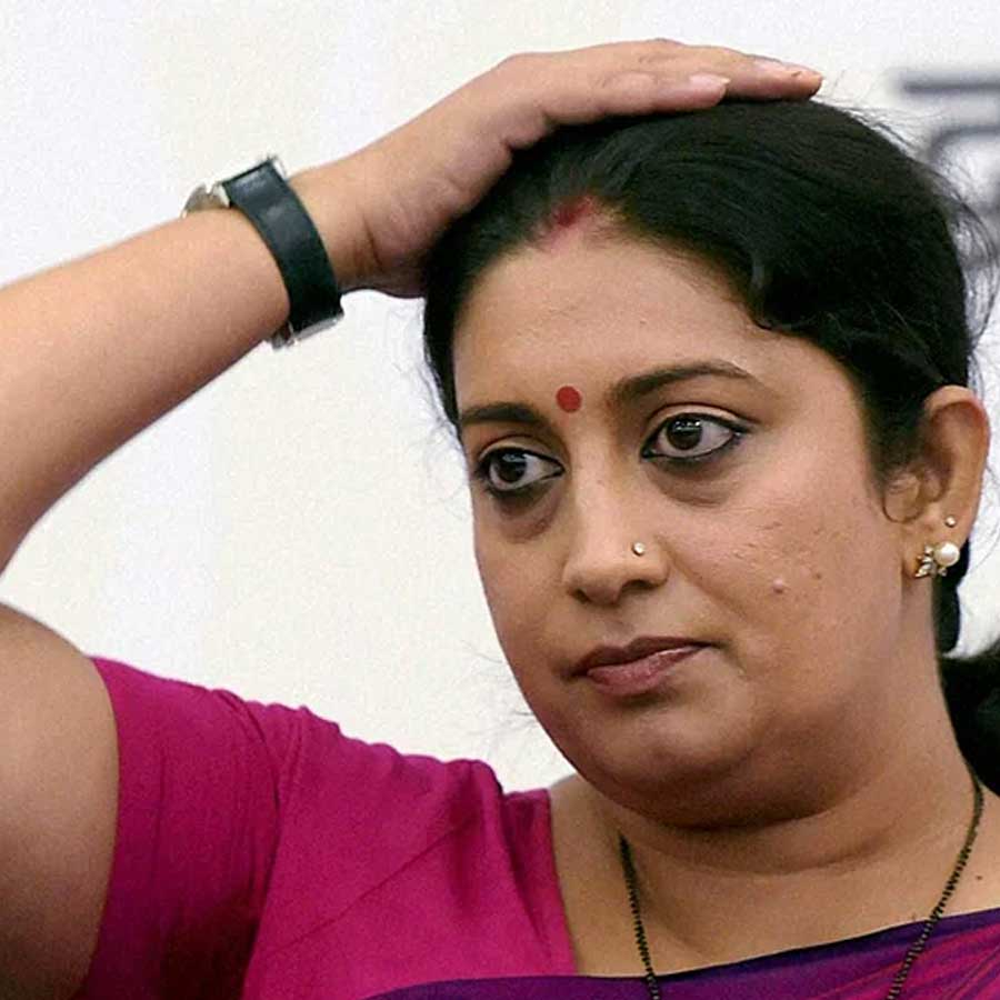 Smriti Irani