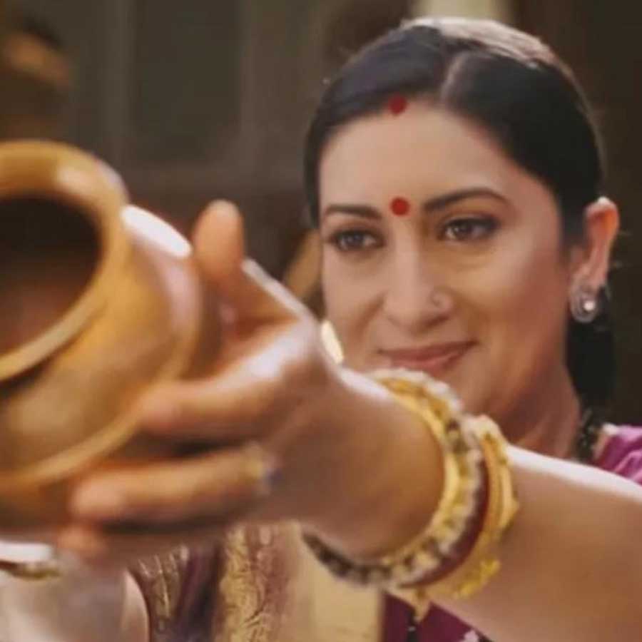 Smriti Irani