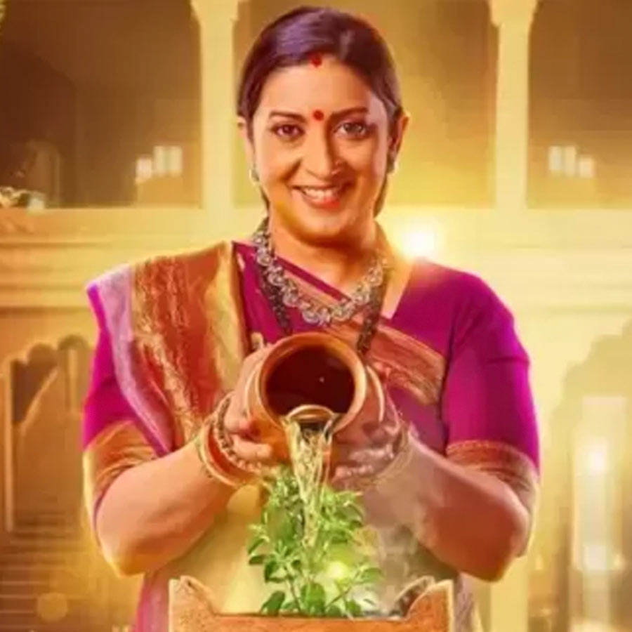 Smriti Irani