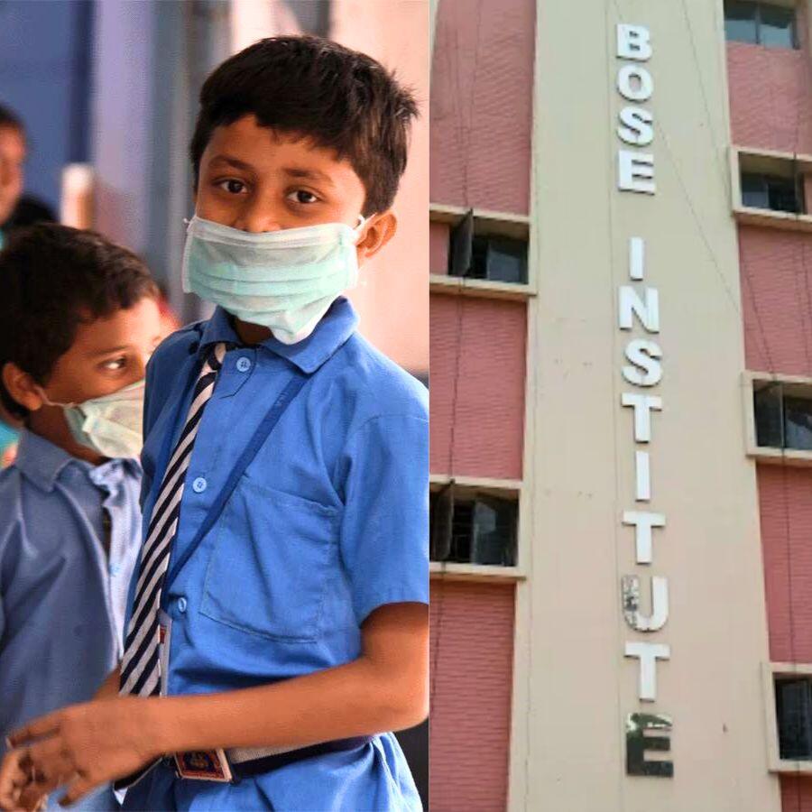 The Bose Institute is researching how airborne bacteria affect human health.