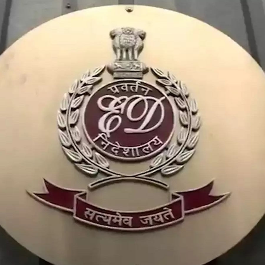 Anil Ambani summoned by ED on August 5 2025 amid loan fraud case, what are the allegations