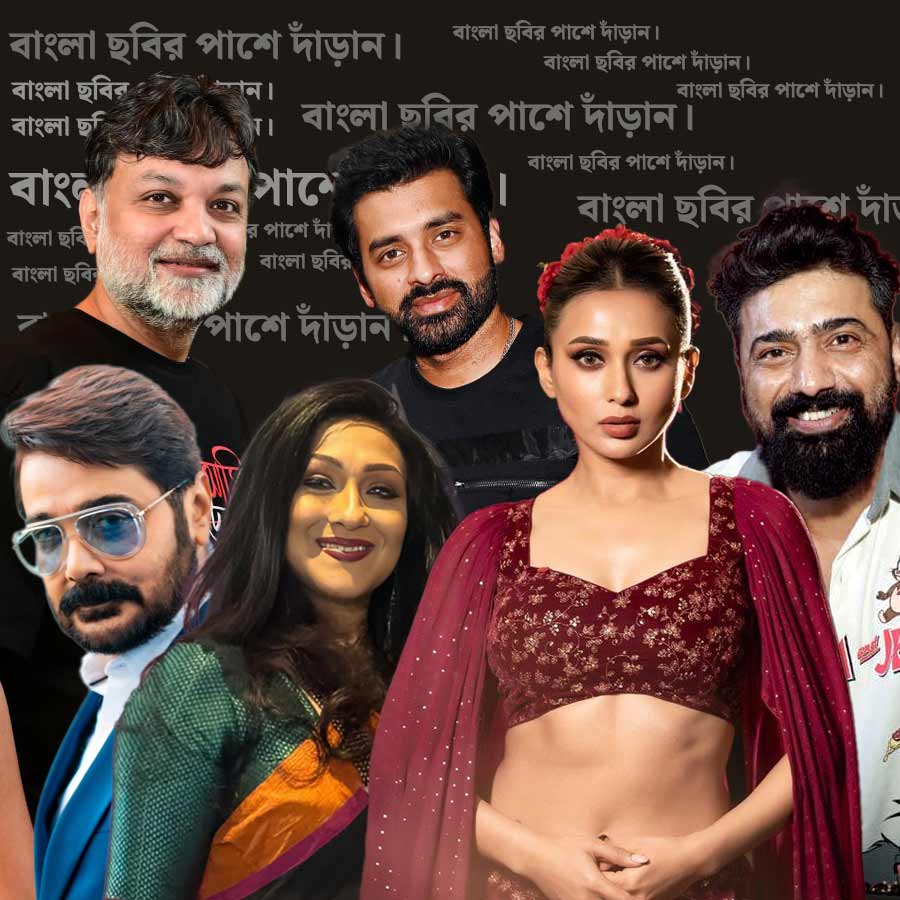 A comparative analysis of how friendship in the Bengali film industry has evolved over ages, especially among makers lfdgtl
