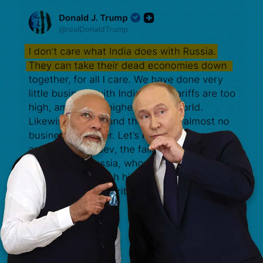As Trump threatens India for its ties with Russia, Anandabazar dot com takes a look back on New Delhi's dependence on Russian Oil and defence equipments dgtl