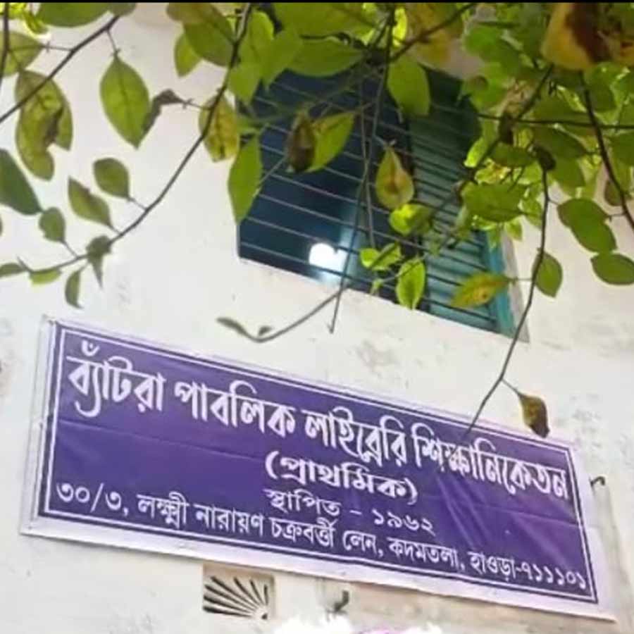 A primary school of Howrah celebrates 100 years of Sukumar Ray’s ‘Nonsense’ verse dgtld