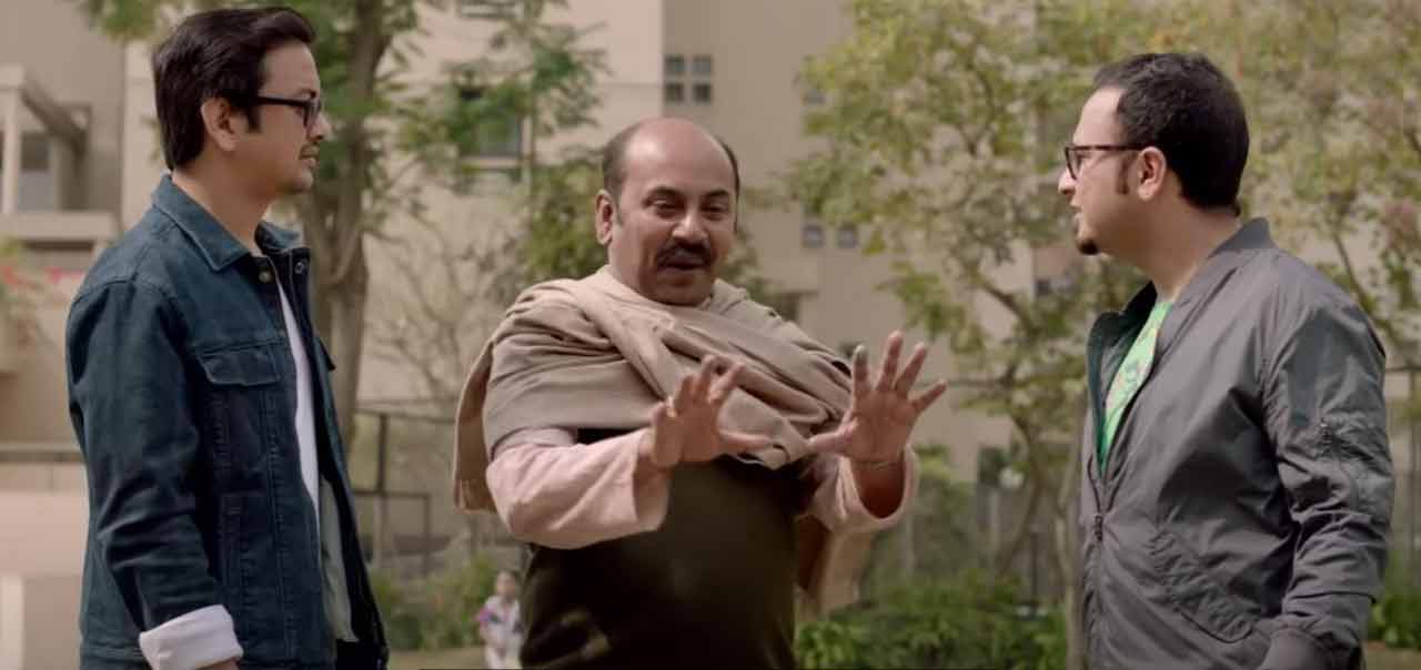 একেনবাবুর সঙ্গে প্রমথ আর বাপির বন্ধুত্ব কি সত্যিই নিখাদ?