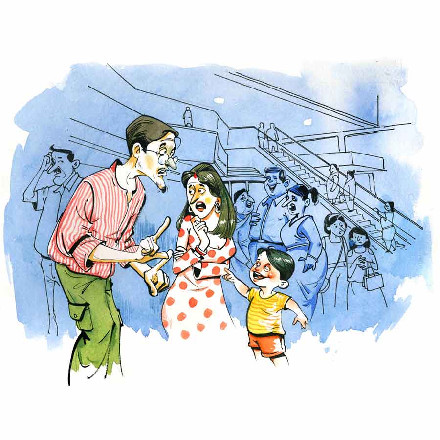 Bengali Short Story authored by Anirban Jana