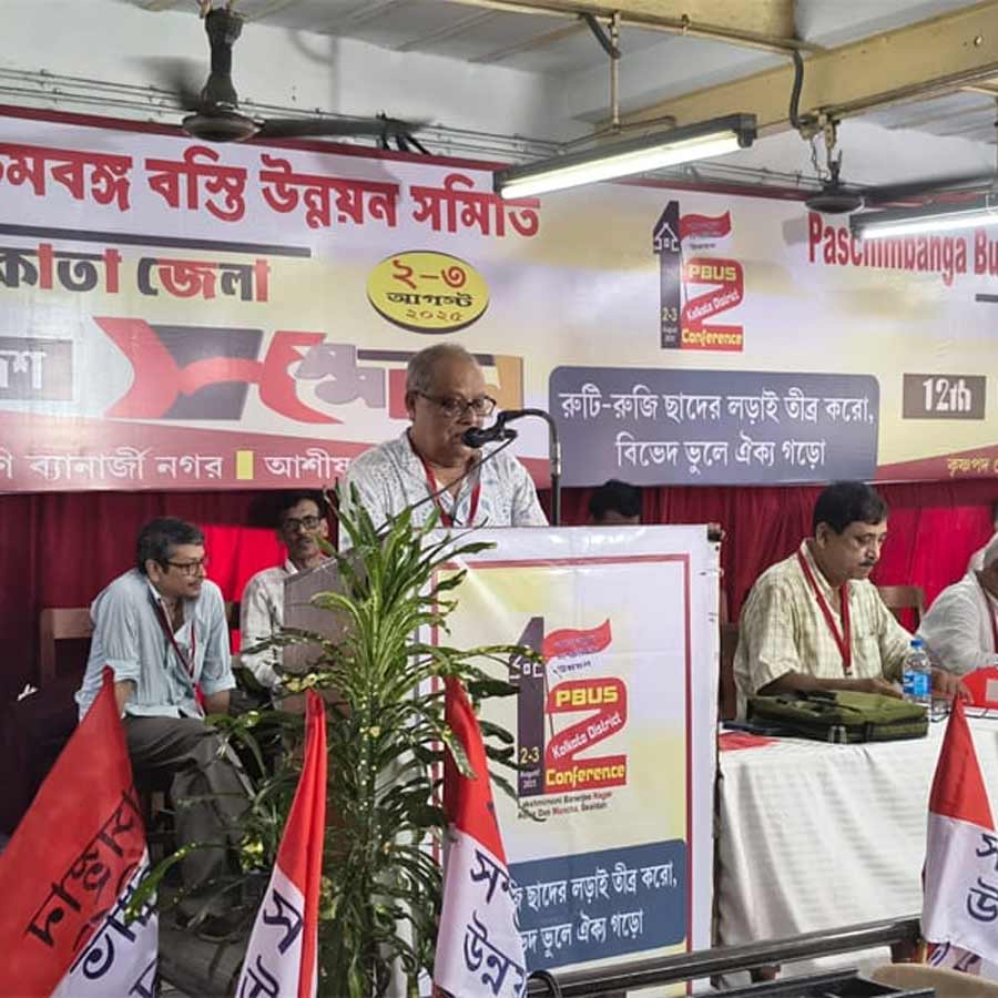 Former minister dwells on slum problems