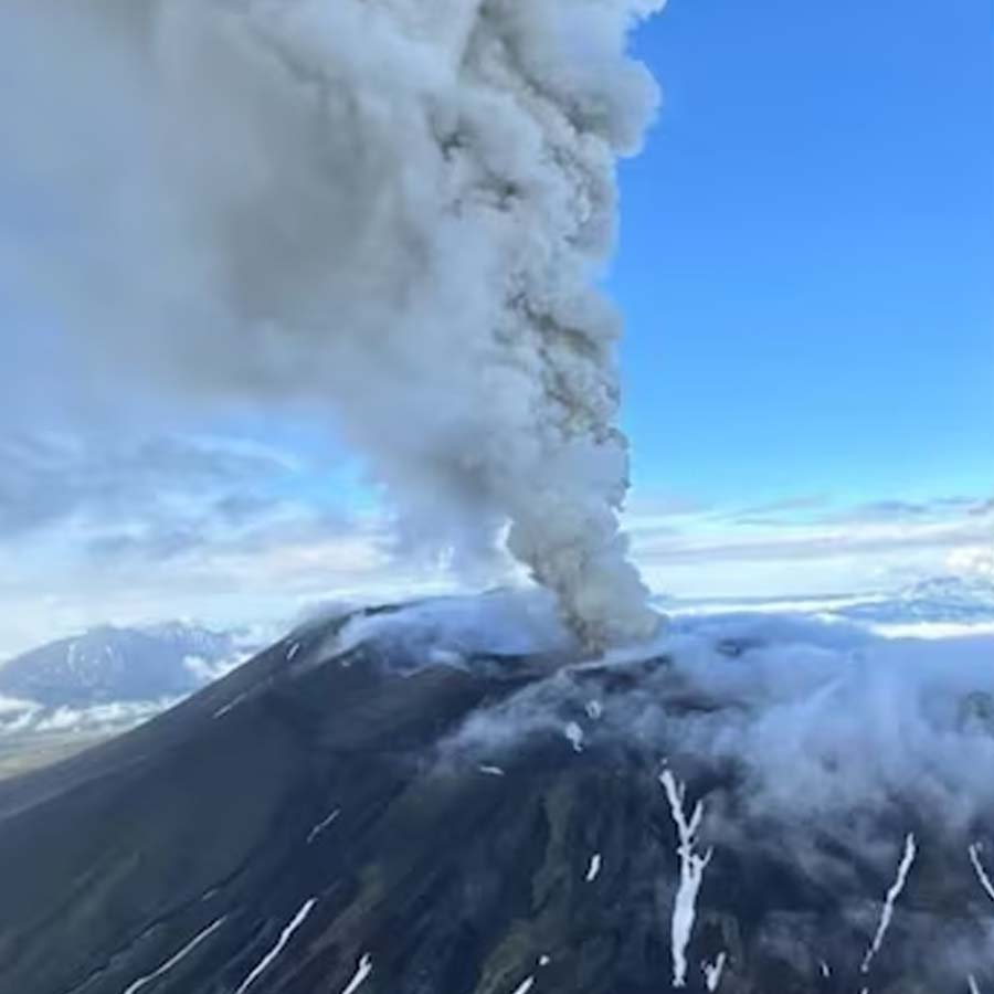 Volcano erupts after 600 years, Russia earthquake may have caused it dgtl