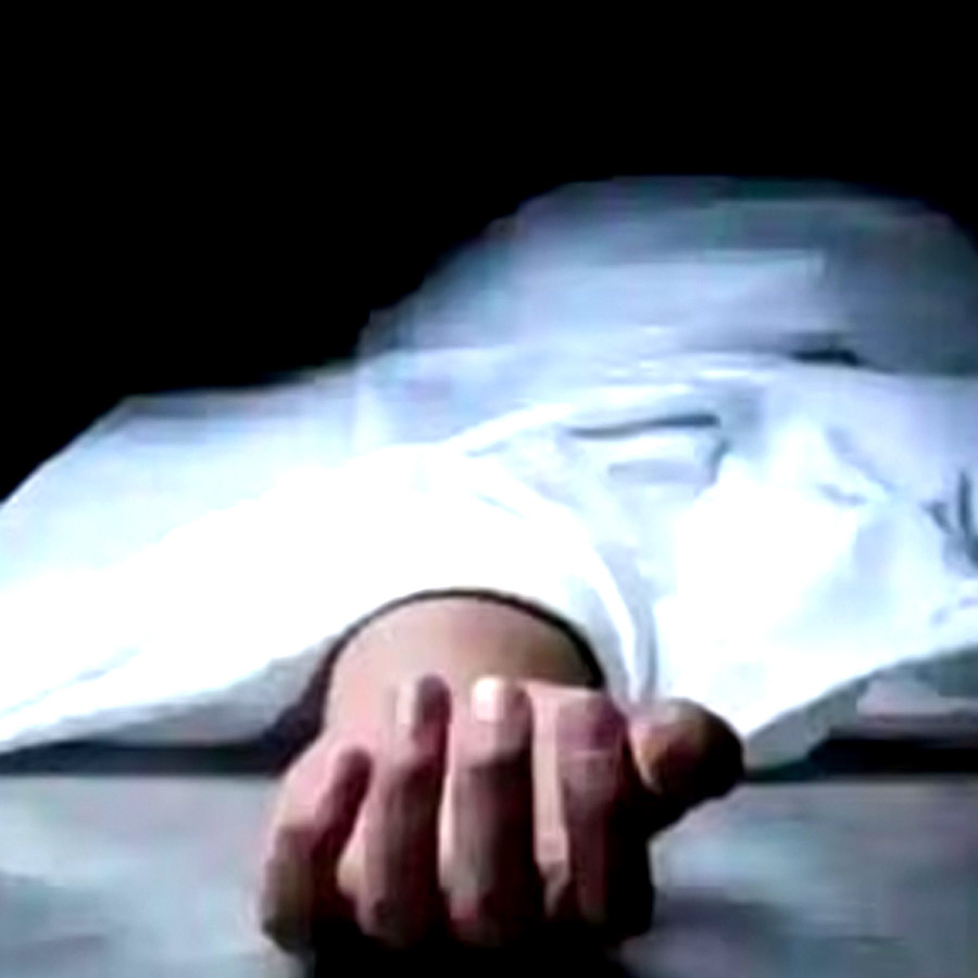 All you need to know about Shakereh Khaleeli Murder Case