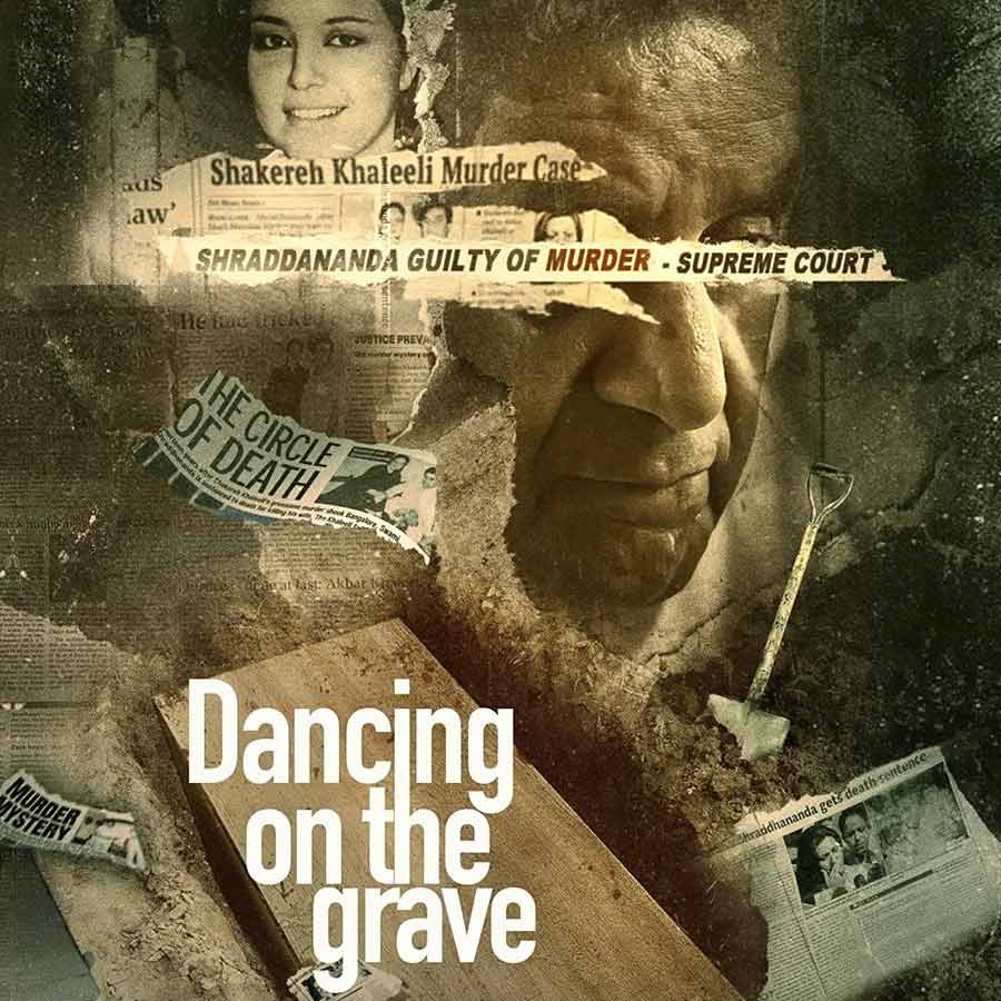 All you need to know about Shakereh Khaleeli Murder Case