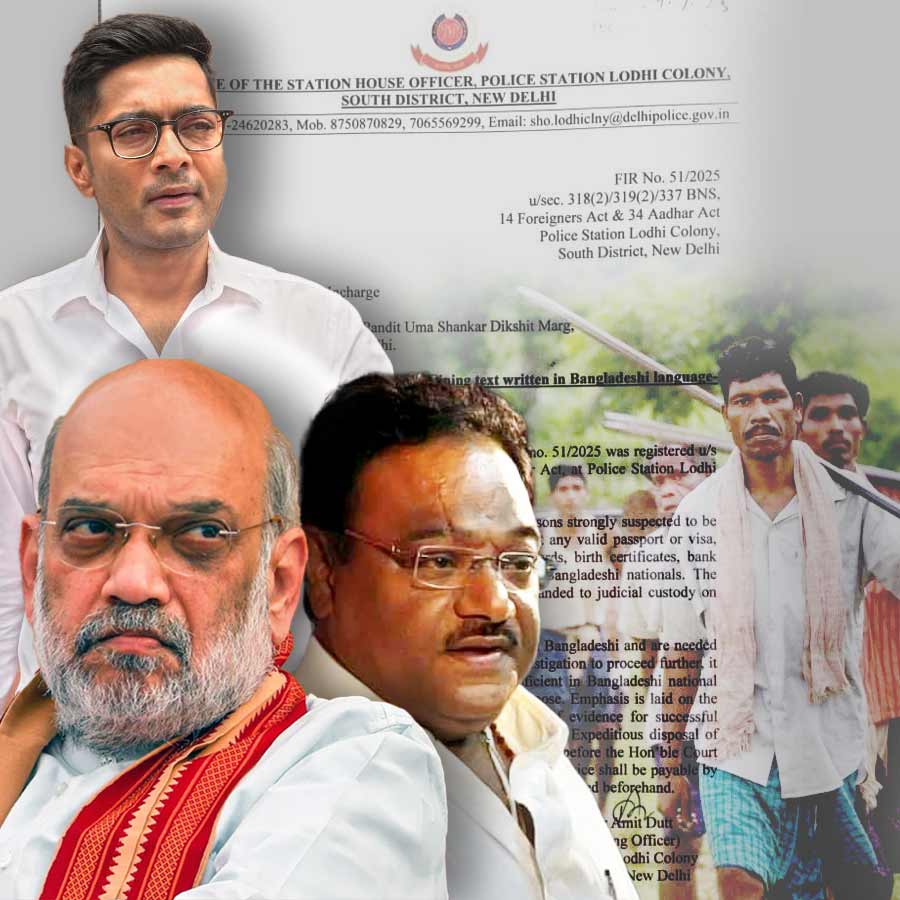 Amit Shah's Delhi Police calls Bengali a Bangladeshi language, alleges TMC MP Abhishek Banerjee dgtl