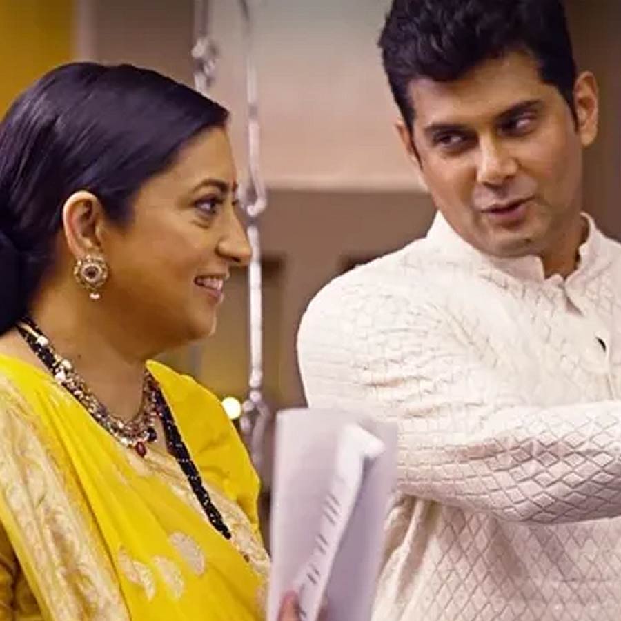 How much Kyunki Saans Bhi Kabhi Bahu thi stars are getting paid dgtl