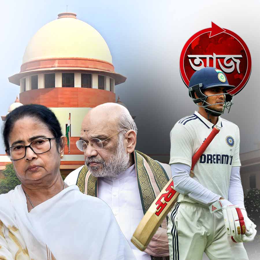 Today’s news headlines 04 August 2025 dgtl