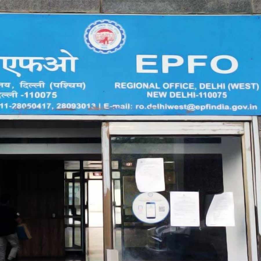 Employees' Provident Fund Organisation (EPFO)  on promotion of Central Government's Rozgar Yojana to improve employment