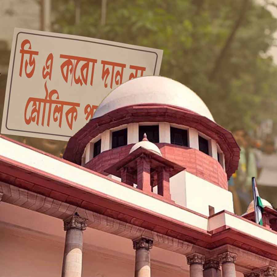 What happened in supreme court during DA case hearing dgtl