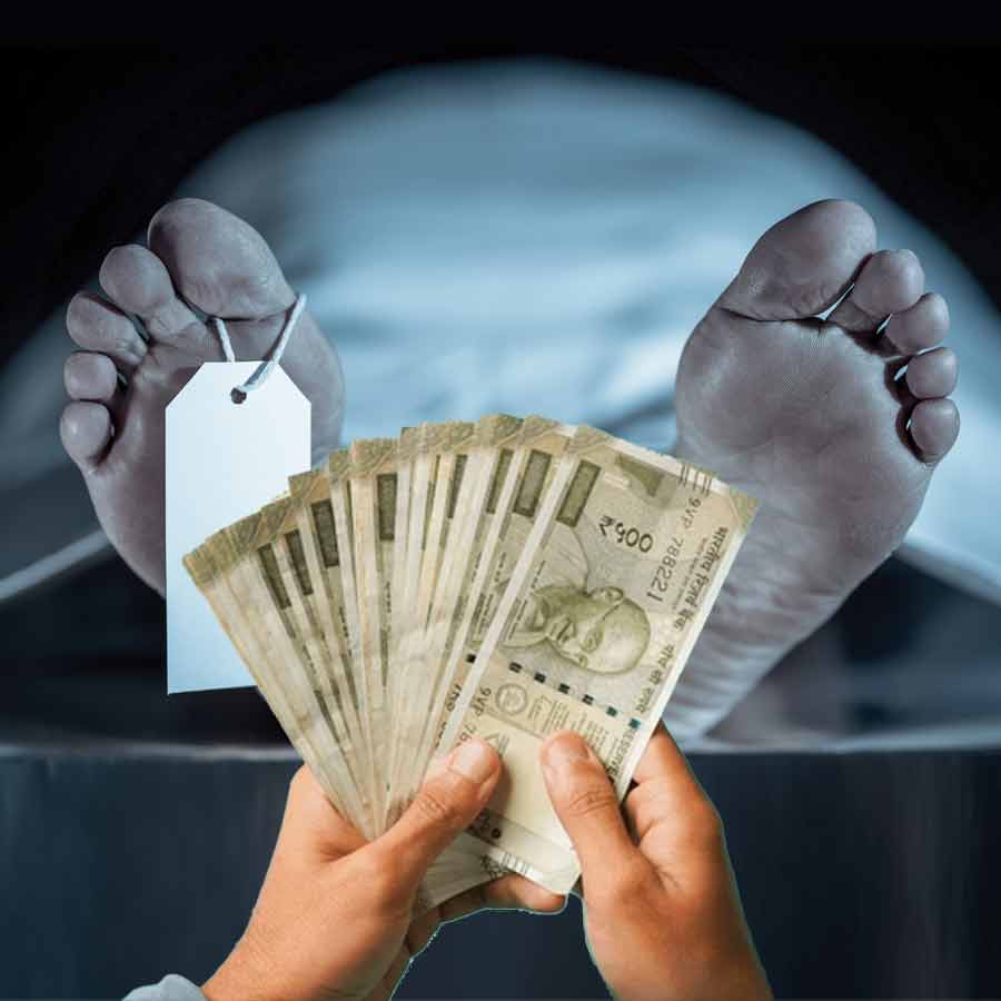 Telangana Pension Scheme