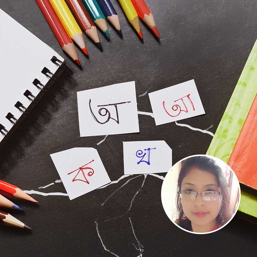 Shobdo Jobdo 2025 uncovers the challenges and personal journeys of non-Bengali students learning Bengali dgtl